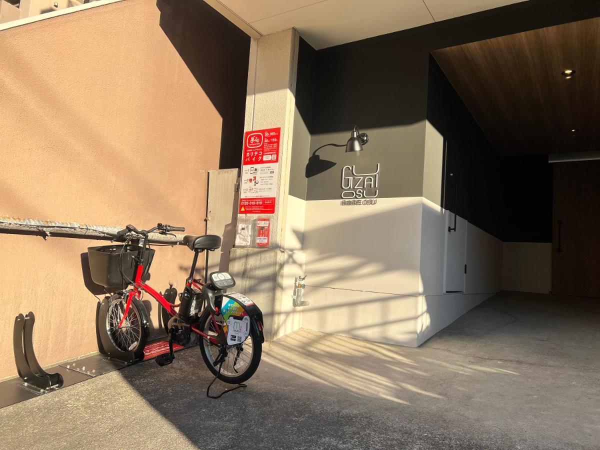 自由自在osu 201 Apartment Nagoya Exterior foto