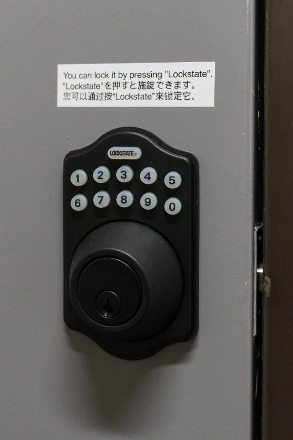 自由自在osu 201 Apartment Nagoya Exterior foto