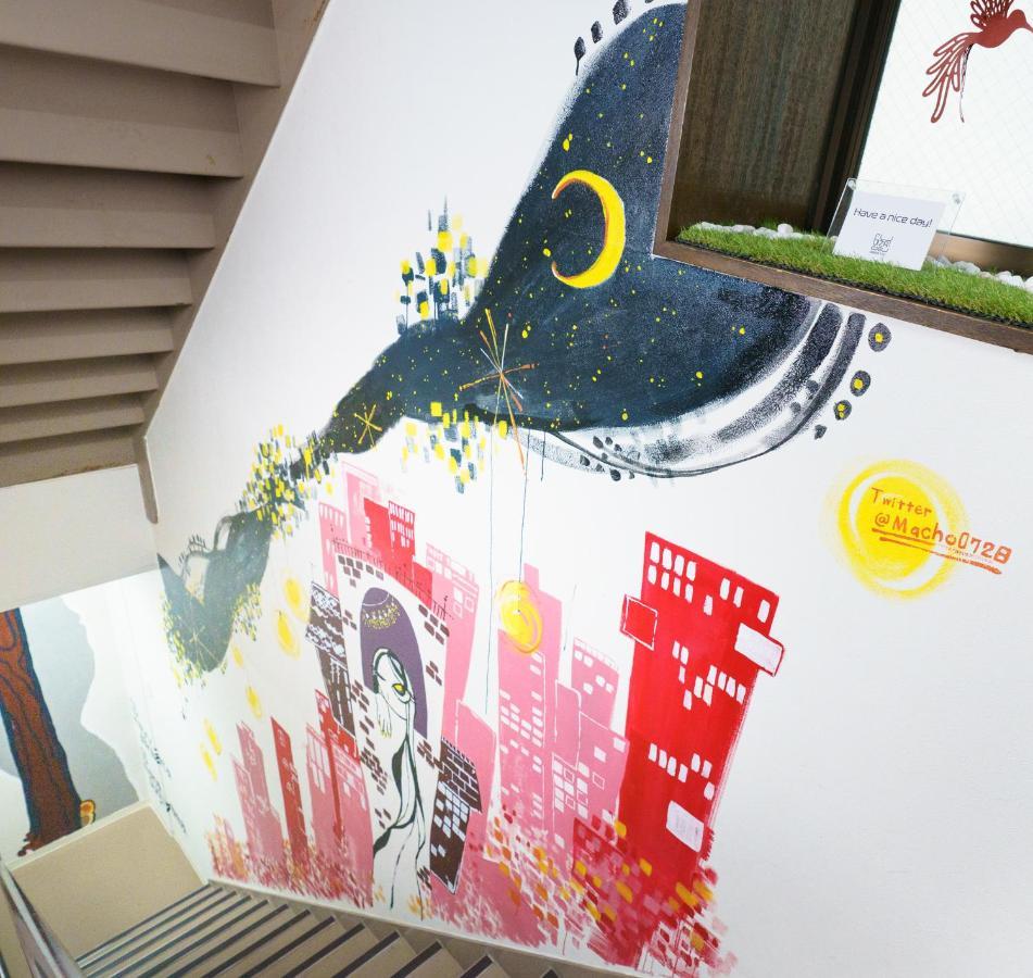 自由自在osu 201 Apartment Nagoya Exterior foto