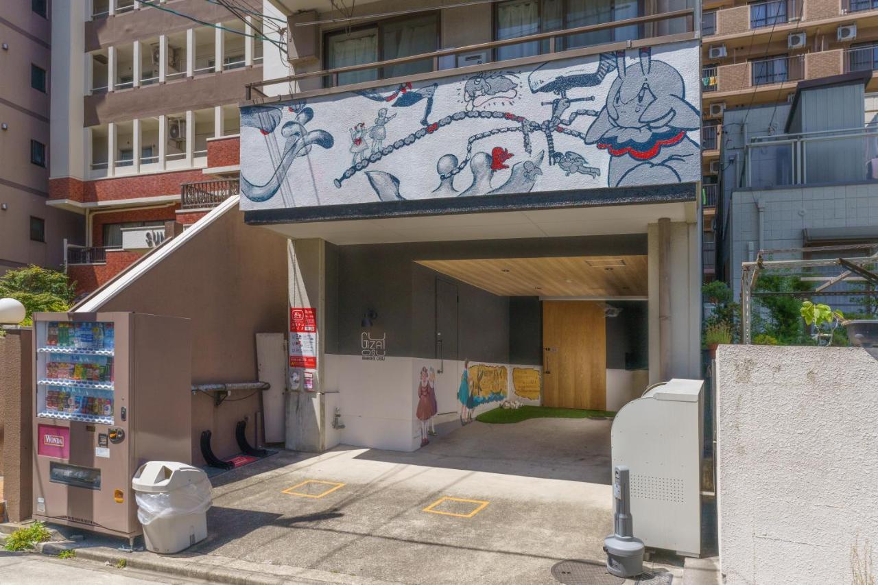 自由自在osu 201 Apartment Nagoya Exterior foto
