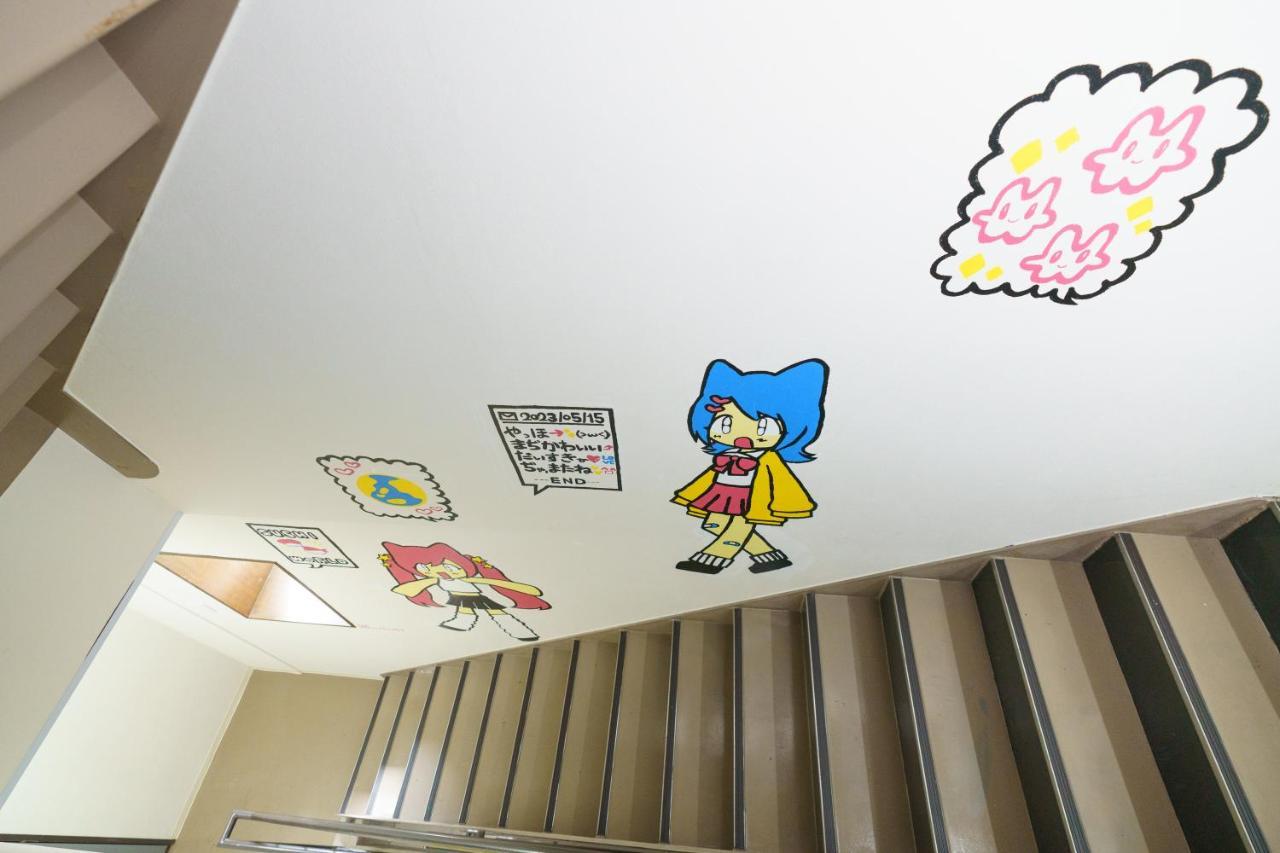 自由自在osu 201 Apartment Nagoya Exterior foto